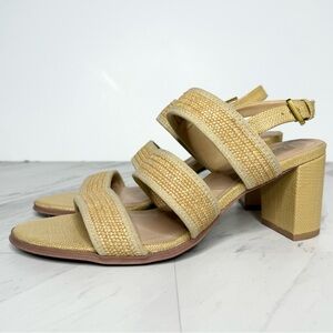 Franco Sarto Buco Raffia Heeled Sandal 11M